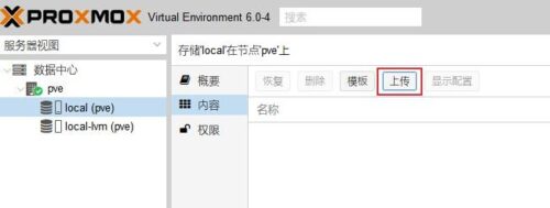 add是什么意思呀(add什么意思啊)插图