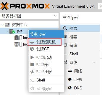 add是什么意思呀(add什么意思啊)插图2