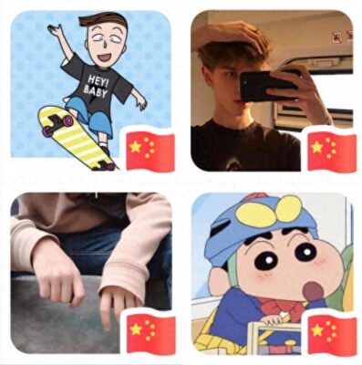 微信头像五星红旗教程图片(微信头像五星红旗教程图片大全)插图