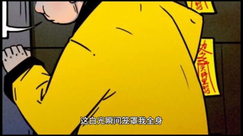 烟雾头最新调试教程(烟雾头调试方法)插图