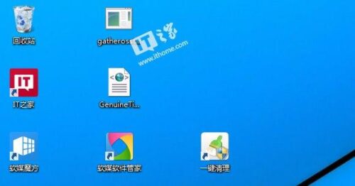 win7虚拟光驱安装iso文件(怎么用虚拟光驱装windows 7)插图