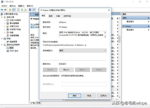 win10电脑变卡顿(电脑win10很卡)插图1