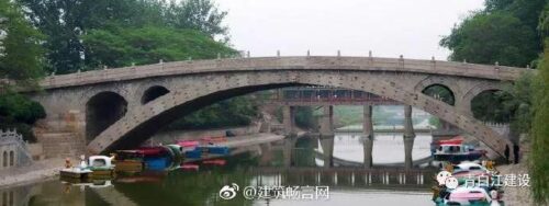 赵州桥是哪个朝代建造的桥(赵州桥是哪个朝代建造的呢)插图2