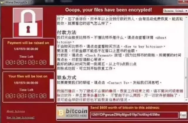 win7高危端口如何关闭(windows7高危端口)插图1
