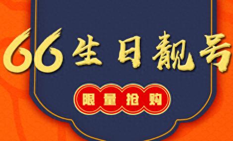 阿里宝卡的作用(阿里宝卡真的有用吗)插图