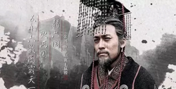 吕不韦简介及人生经历嫪毐(吕不韦的简介以及的人生经历)插图1