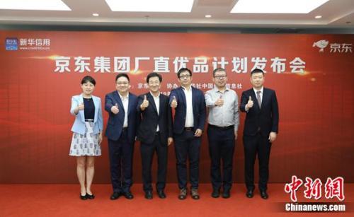 抖音里说的cp是什么意思(抖音cpl什么意思)插图