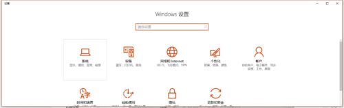 怎样调亮度(一体机windows7屏幕亮度怎么调整)插图1
