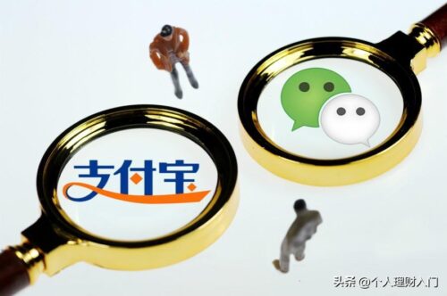 微信提现一万元的手续费是多少(微信提现一万元手续费是多少钱啊)插图
