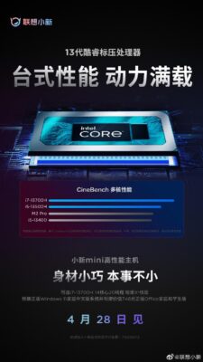 电脑机箱声音很大怎么回事(电脑机箱声音嗡嗡响怎么回事)插图