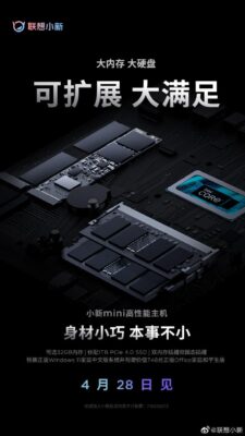 电脑机箱声音很大怎么回事(电脑机箱声音嗡嗡响怎么回事)插图1