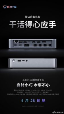 电脑机箱声音很大怎么回事(电脑机箱声音嗡嗡响怎么回事)插图3