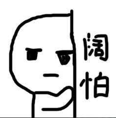 按键精灵手机怎么写脚本(按键精灵手机上写脚本)插图