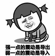 按键精灵手机怎么写脚本(按键精灵手机上写脚本)插图1