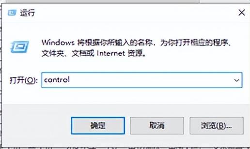 window10应用商店打不开怎么回事(win10的应用商店打不开怎么办)插图