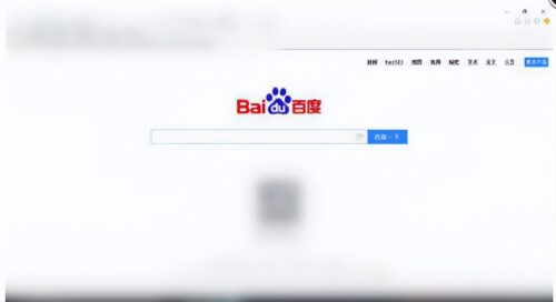 window10应用商店打不开怎么回事(win10的应用商店打不开怎么办)插图5