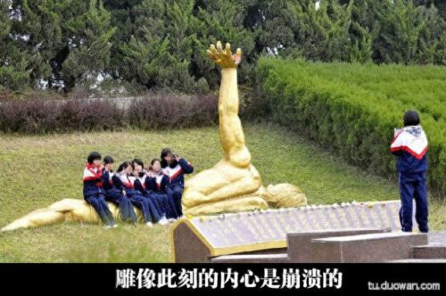 googleearthpro黑屏(google earth为什么一直转圈)插图