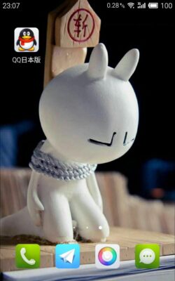 手机qq怎么设置透明皮肤(怎么设置qq皮肤透明度)插图1