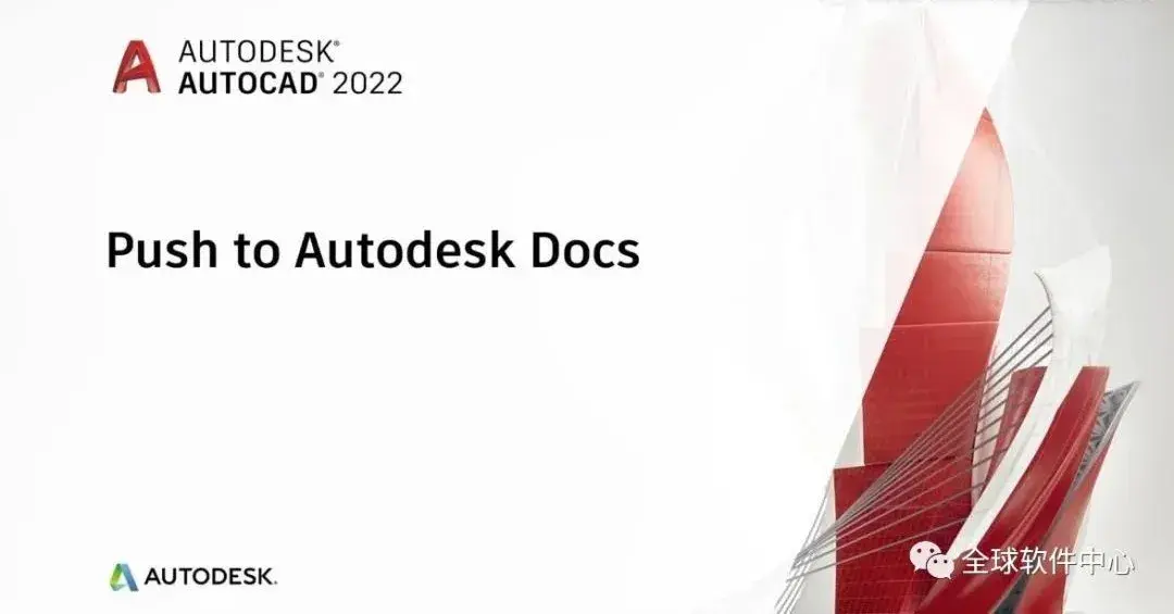 cad2023鼠标中键不能拖动怎么办(cad2020鼠标中键不能拖动)插图