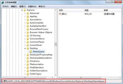 win10桌面ie浏览器删除不了(桌面ie删除不了)插图1