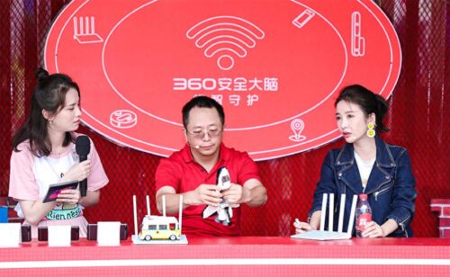 360u盘鉴定器准不准(360u盘鉴定器安卓版手机版)插图