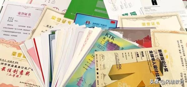 现在考什么证书比较好考又实用的(2023年考什么证书最好)插图1
