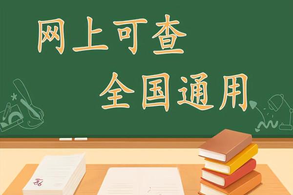 社工证报考需要什么条件(社会工作师证书如何报考)插图1