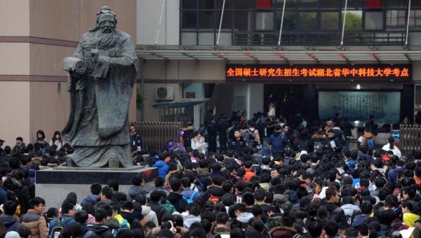 b区考研过线就能录取的学校(考研b区哪些学校好考)插图