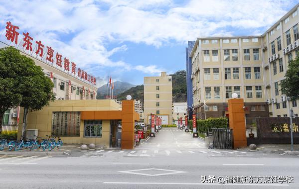 新东方学厨师短期学费(新东方烹饪学校学费一年多少钱)插图