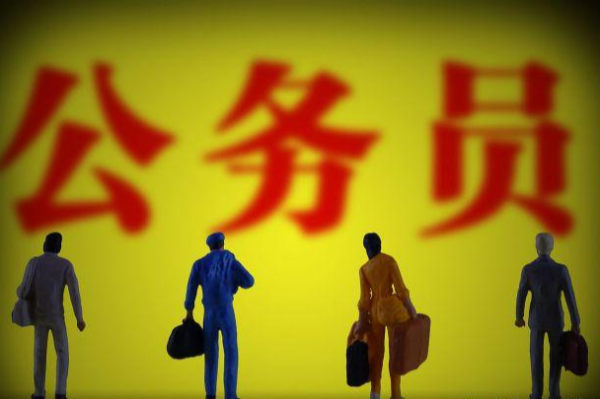 大专为什么不建议考公务员(大专有必要考公务员吗)插图