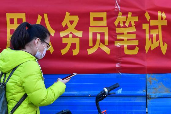 大专为什么不建议考公务员(大专有必要考公务员吗)插图1