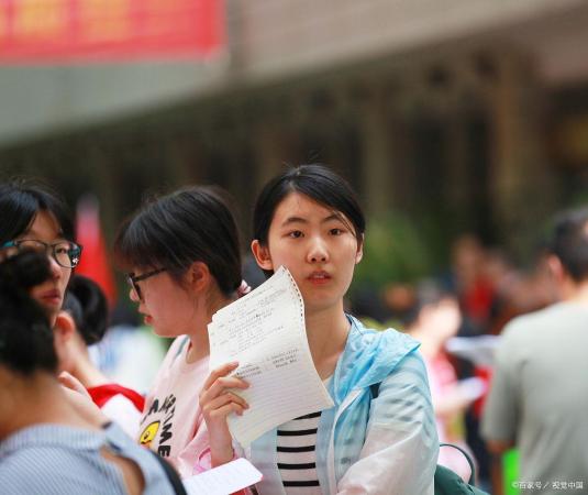 专升本多少分可以上本科(专升本180分可以上本科吗)插图1