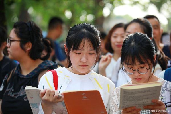专升本多少分可以上本科(专升本180分可以上本科吗)插图3