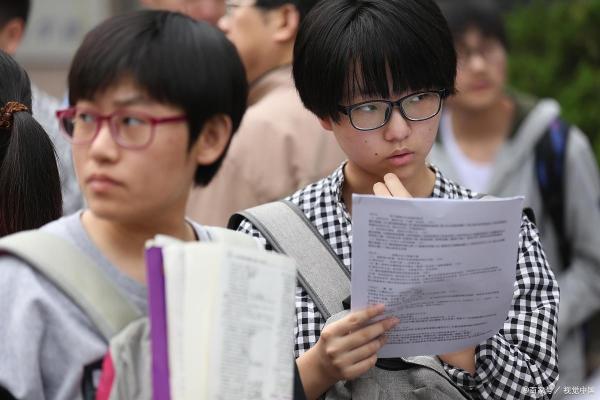 专升本多少分可以上本科(专升本180分可以上本科吗)插图4