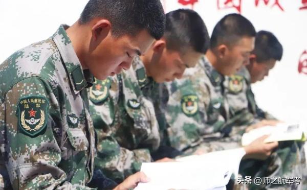 退伍专升本免试条件(退役专升本是否全部免试录取了)插图1