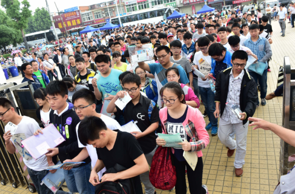 500分左右女孩学什么专业好(高考400-500分怎么选专业)插图
