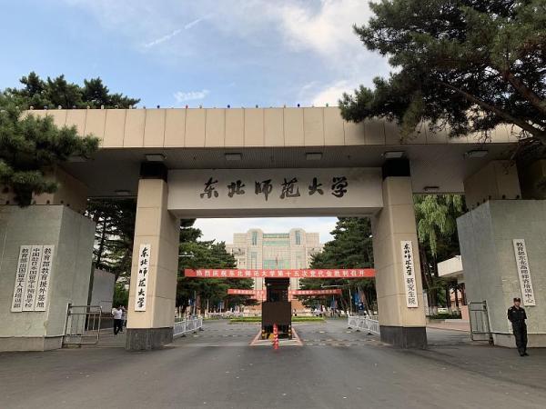 500分左右女孩学什么专业好(高考400-500分怎么选专业)插图1