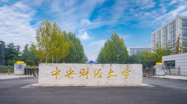 500分左右女孩学什么专业好(高考400-500分怎么选专业)插图3