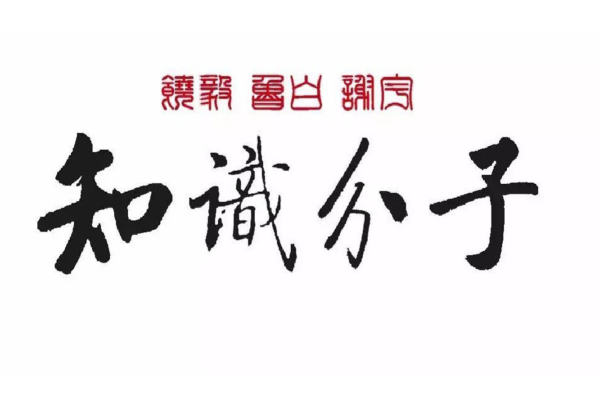 经济学类包括什么专业(经济类7大专业有哪些)插图2