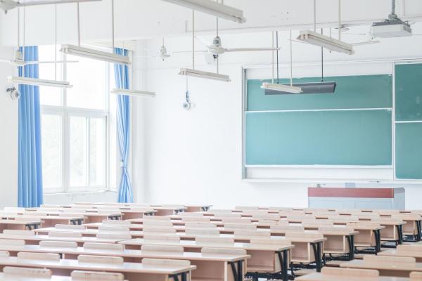 经济学类包括什么专业(经济类7大专业有哪些)插图7