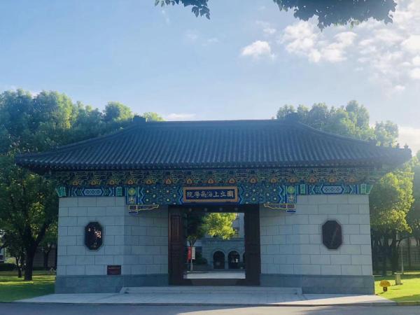 经济学类包括什么专业(经济类7大专业有哪些)插图15