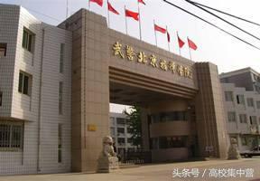 北京所有军校大学名单(在北京的军校有哪几所)插图3