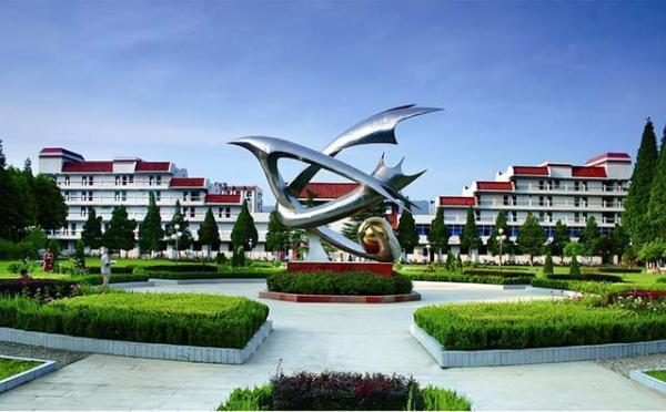 信阳师范学院学校排名(信阳师范学院排名多少)插图4