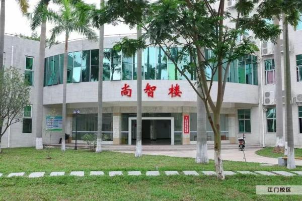 广东邮电学院是本科吗(广东邮电好吗)插图6