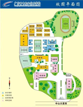 广东邮电学院是本科吗(广东邮电好吗)插图31