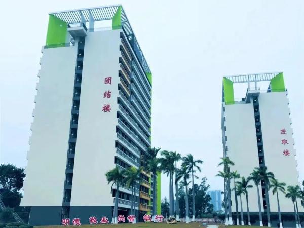 广东邮电学院是本科吗(广东邮电好吗)插图34