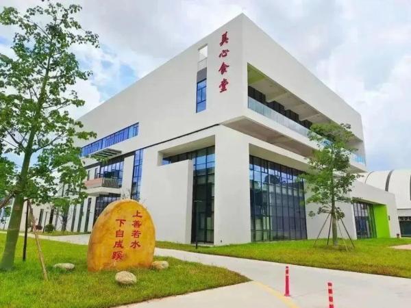 广东邮电学院是本科吗(广东邮电好吗)插图46