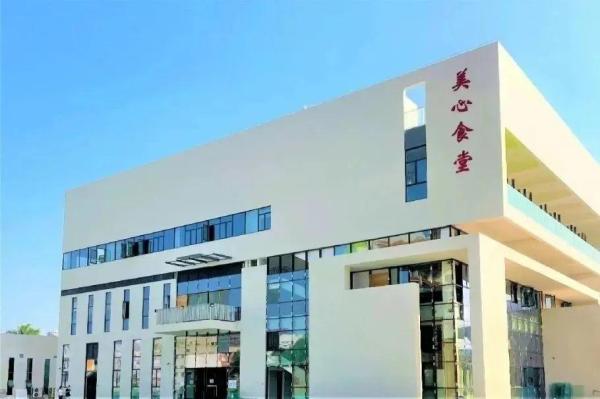 广东邮电学院是本科吗(广东邮电好吗)插图47
