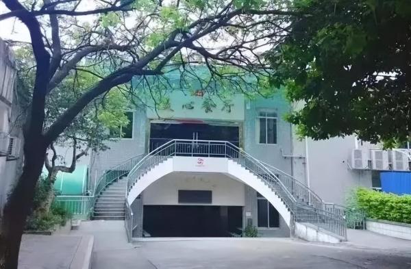 广东邮电学院是本科吗(广东邮电好吗)插图52