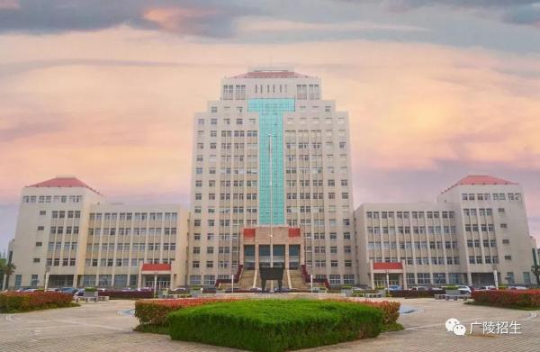 扬州大学广陵学院怎么样知乎(扬州大学广陵学院口碑怎么样)插图21